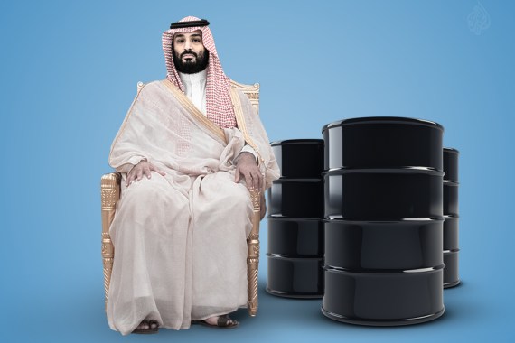 محمد بن سلمان و براميل نفط - oil bin salman