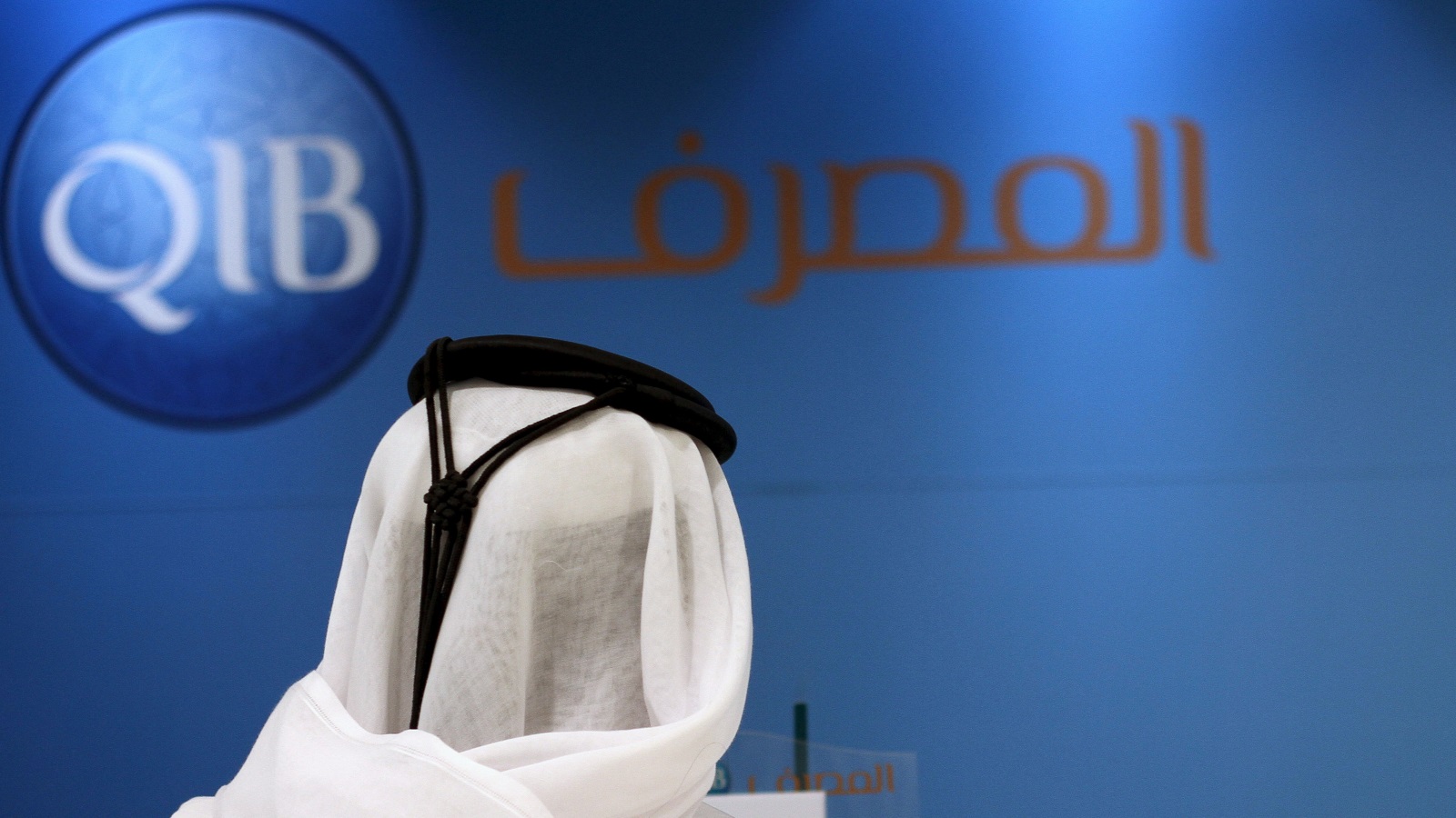 ‪قطر وجهت بوضع آلية مناسبة لتشجيع البنوك على تأجيل أقساط القروض والتزامات القطاع الخاص‬  (رويترز)