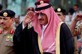 مخاوف حول مصير ولي العهد السعودي السابق بعد تغريدة لمديرية السجون