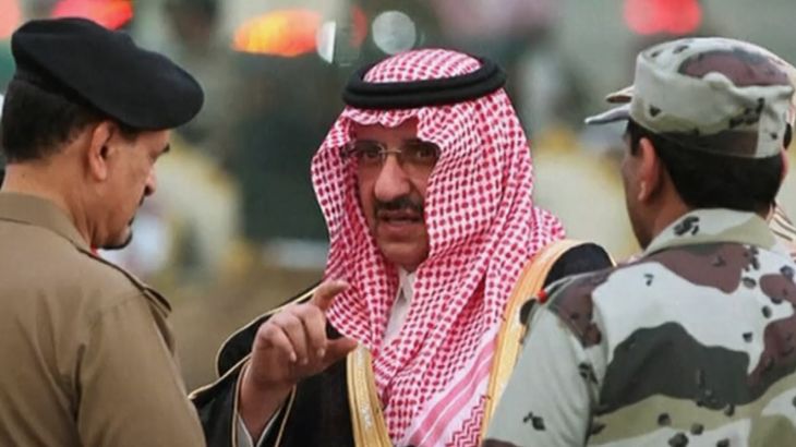 غموض بشأن مصير ولي العهد السعودي السابق الأمير محمد بن نايف