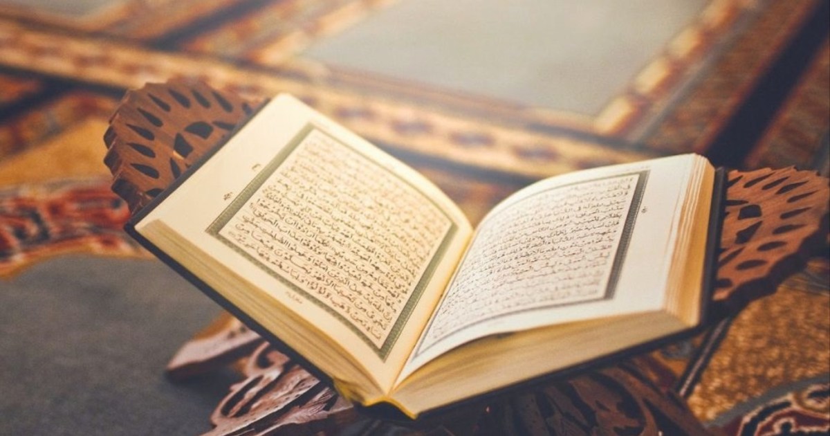 القرآن الكريم مصدر تاريخي عظيم