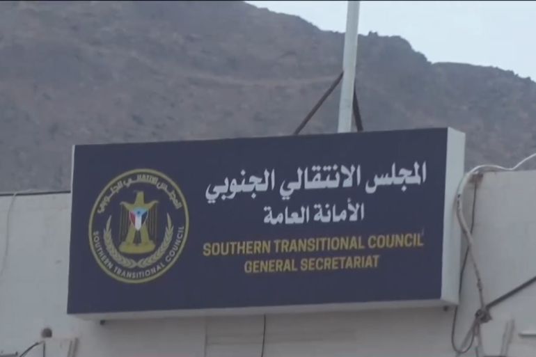 المجلس الانتقالي المدعوم اماراتياً يسيطر على مبنى ادارة الأمن في مدينة حديبو بسقطرى
