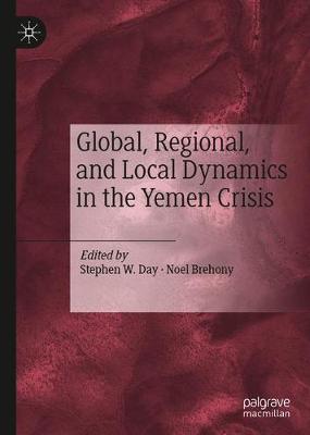 الديناميات العالمية والإقليمية والمحلية في أزمة اليمن (مواقع التواصل الاجتماعي)
