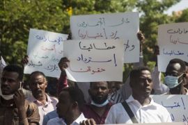 احتجاج في العاصمة السودانية على ممارسات شركة بلاك شيلد الإماراتية تجاه شبان سودانيين