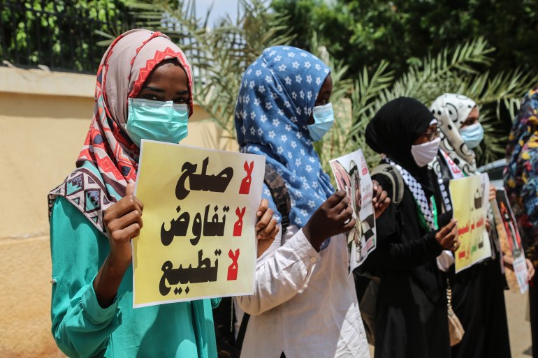 Protest in Khartoum