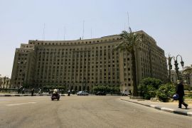 نقل ملكية مجمع التحرير ومقر الحزب الوطني ومقر وزارة الداخلية إلى "صندوق مصر السيادي"‎
