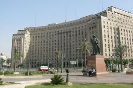 مبنى مجمع التحرير
