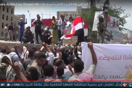 احتجاجات في تعز اليمنية ضد الوجود الإماراتي في أرخبيل سوقطرة