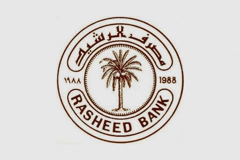 Al Rasheed Bank of Iraq