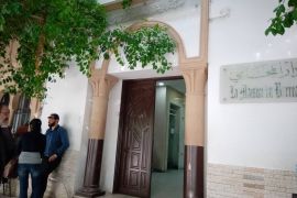بدرالدين الوهيبي - مقر الهيئة الوطنية للمحامين بتونس - تونس العاصمة