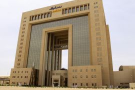 The headquarters of Saudi Basic Industries Corp (SABIC) is seen in Riyadh, Saudi Arabia