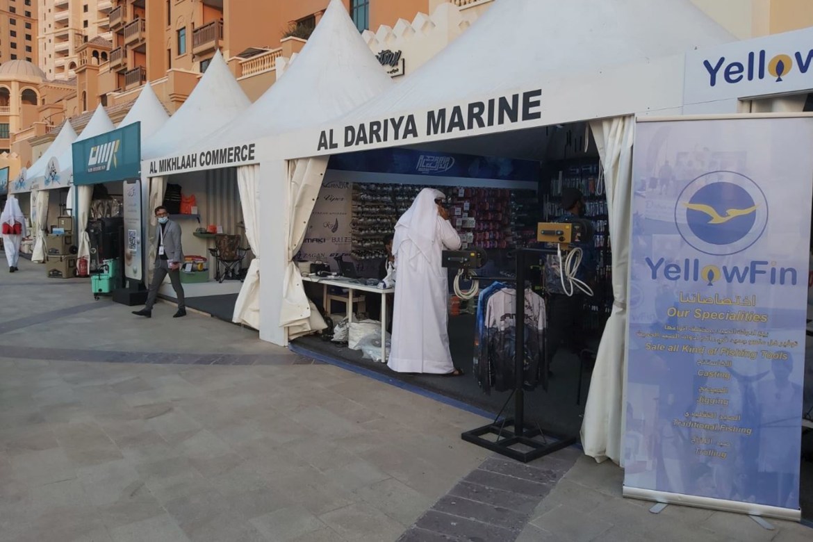 المعرض مثل فرصة لتشجيع رجال الأعمال على الاستثمار في قطاع الصناعات البحرية والتوسع نحو الأسواق الإقليمية والعالمية (الجزيرة)