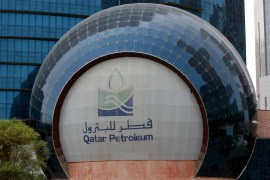 Qatar Petroleum (قطر للبترول)
