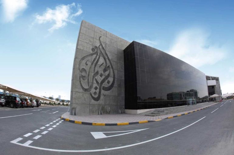اتفاقية تعاون بين معهد الجزيرة للإعلام وجامعة الشرق الأوسط الأردنية