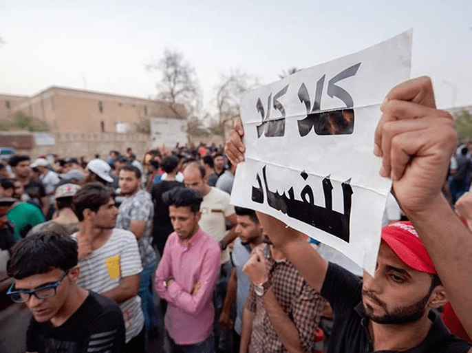 احتجاجات شعبية جنوبي العراق ضد الفساد - الجزيرة نت