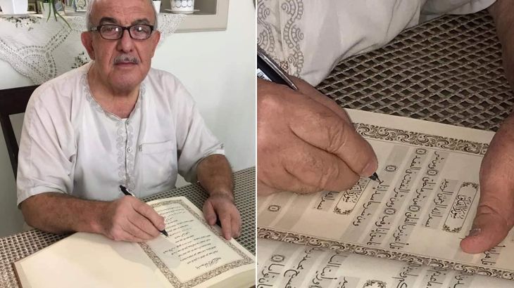خطاط سوري ينهي كتابة القرآن الكريم بيده بعد 3 سنوات