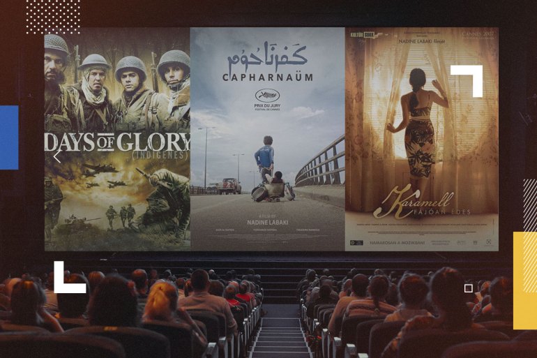 أعلى 10 أفلام عربية في تاريخ شباك التذاكر العالمي