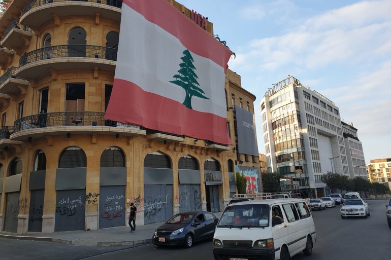 أحد الفنادق المغلقة وسط بيروت - الجزيرة