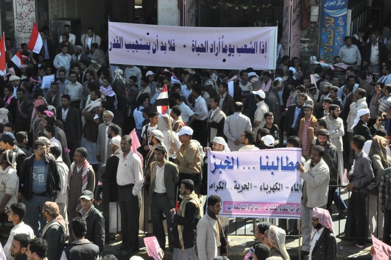 صورة من حشد في بدايات الثورة - الصورة من صفحة المصور محمد العماد