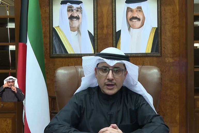 صورة لإعلان الكويت عن فتح الأجواء والحدود البرية والبحرية بين السعودية وقطر