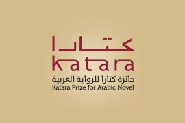 شعار كتارا للرواية العربية