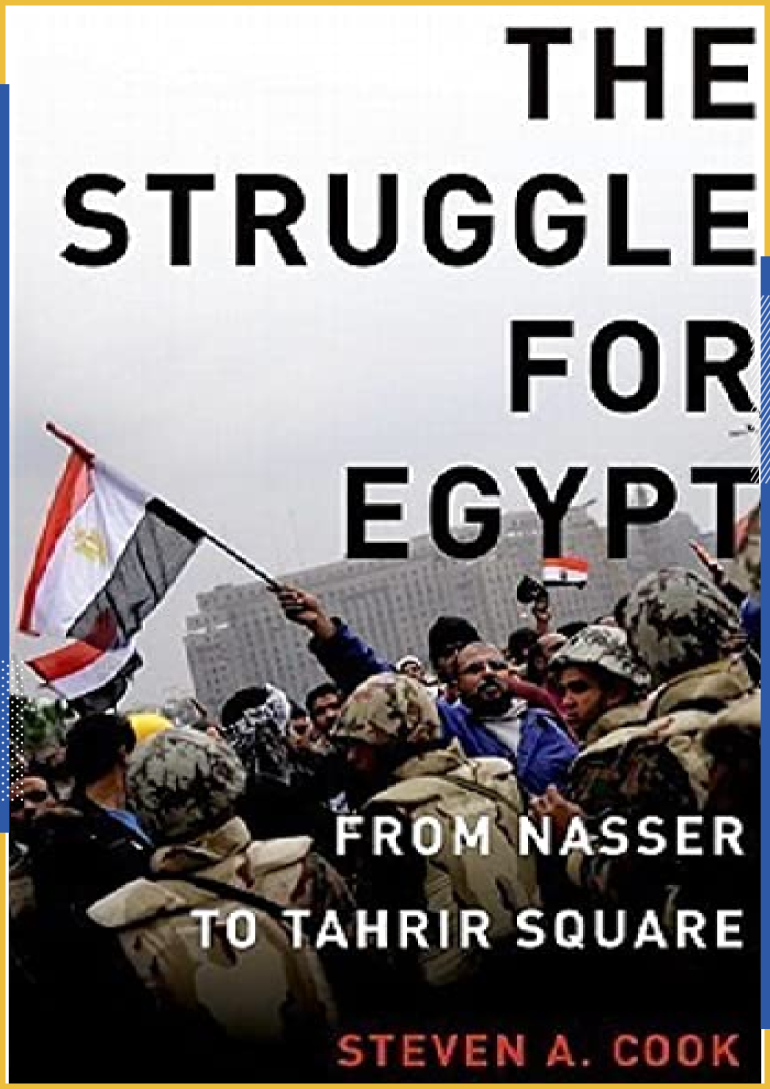 "النضال من أجل مصر.. من ناصر إلى ميدان التحرير"