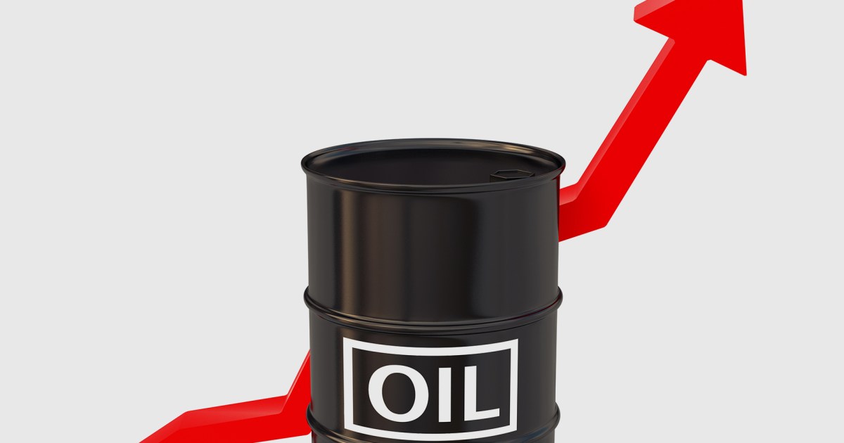 سعر برميل النفط اليوم