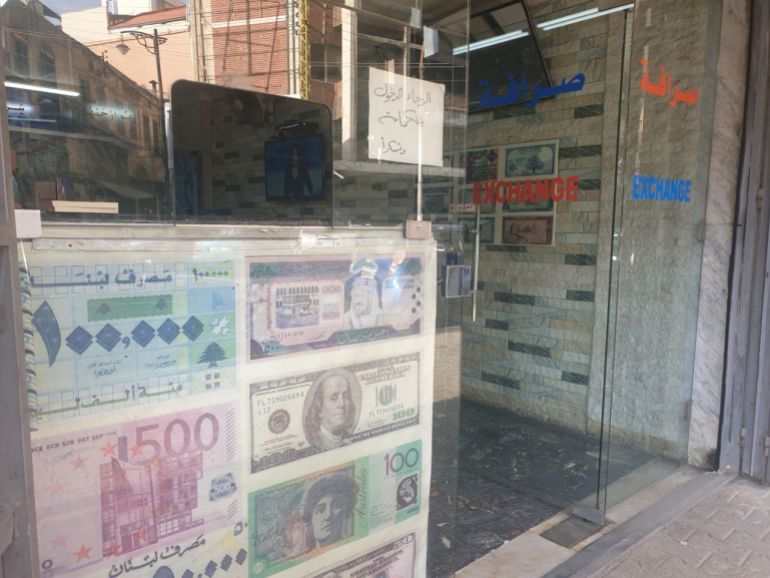 انهيار العملة الوطنية يترافق مع شبكة تدير التطبيقات الإلكترونية التي تتلاعب يوميا بسعر الصرف وفق متابعين