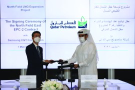 Qatar Petroleum awards North Field Expansion project contract for LNG storage and loading facilities