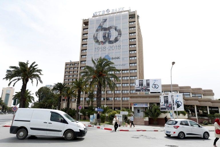 A general view of the Societe Tunisienne de Banque (STB) in Tunis