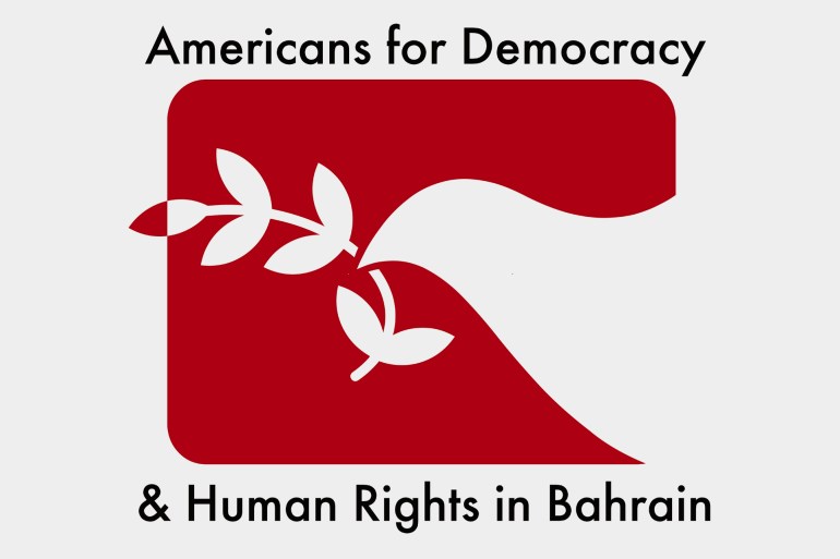 شعار أميركيون من أجل الديمقراطية وحقوق الإنسان في البحرين