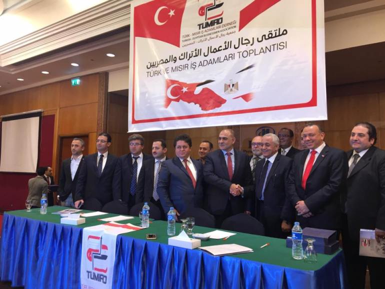 ملتقى رجال الأعمال المصريين الأتراك في مصر عام 2017 (صفحة تومياد فيسبوك)
