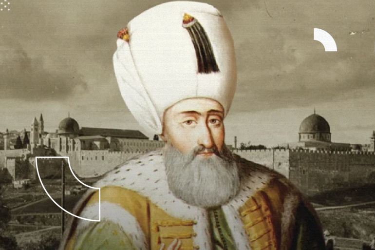 ميراث العثماني الأخير.. ماذا تعرف عن منشآت السلطان سليمان القانوني في القدس؟