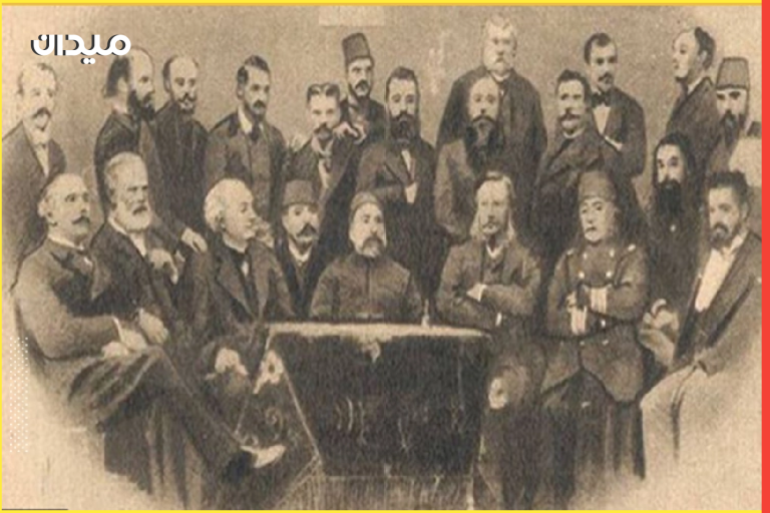 معاهدة القسطنطينية سنة 1888