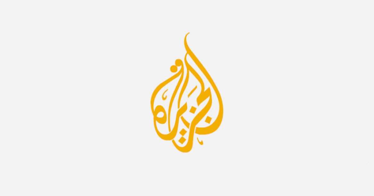 محللون: إغلاق مكتب الجزيرة يقوض ريادة تونس في حرية الصحافة بالمنطقة