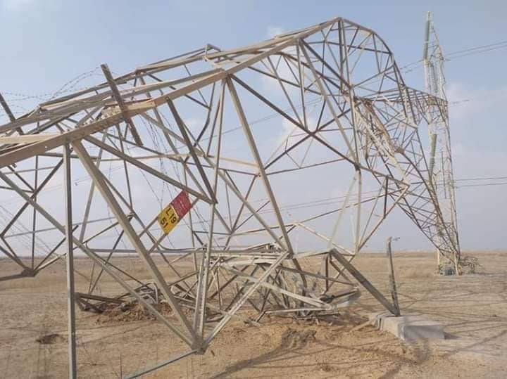استهداف أبراج كهربائية في كركوك (المصدر وزارة الكهرباء)