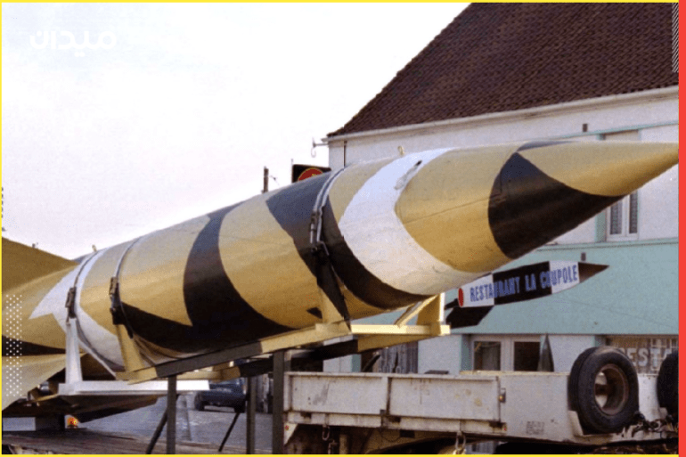 صواريخ ﭬـي-2 الألماني الذي أعيد بناؤه من صاروخ الحرب العالمية الثانية الذي تبرع به الجيش الأميركي