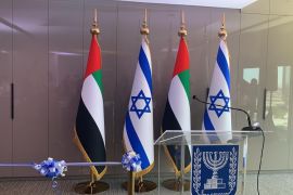 إسرائيل راهنت على الإمارات كحليف إستراتيجي بالتطبيع وضد إيران
