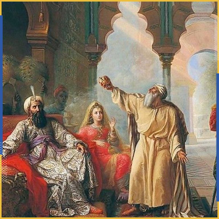 هارون الرشيد