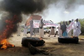 اغلاق الطريق القومي بشرق السودان