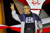 عبد الجليل السنكيس أكاديمي وحقوقي وسياسي بحريني بارز (الصحافة البحرينية)