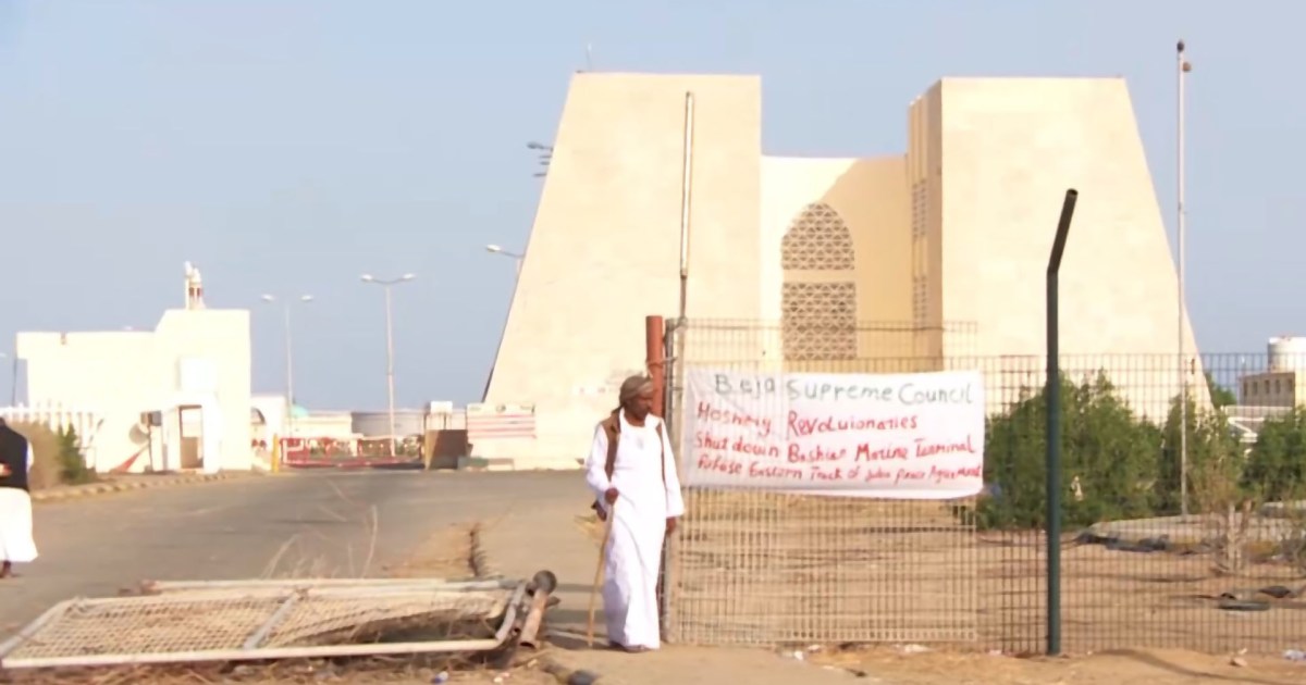 بعد وقف المحتجين لتدفق النفط.. الحكومة السودانية ترسل وفدا إلى بورتسودان وتحذر من كارثة
