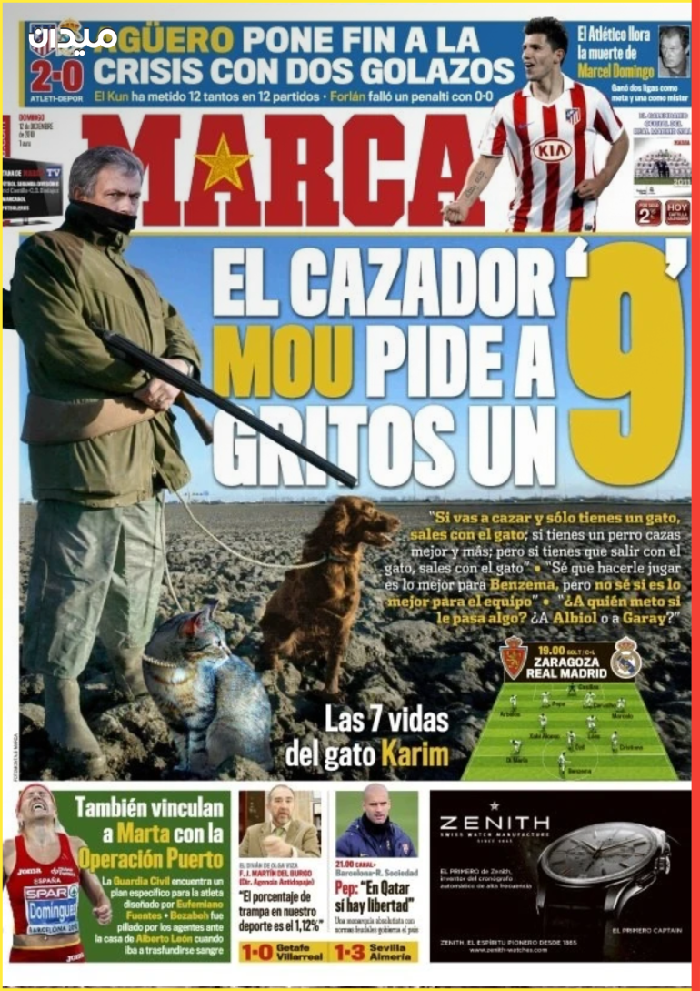 صورة.. غلاف الماركا الإسبانية الذي استغل تصريح مورينيو للتندر على بنزيما