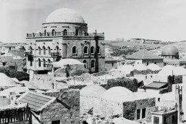 1-صورة أرشيفية لكنيس فخر إسرائيل (صورة من مواقع الكترونية إسرائيلية)