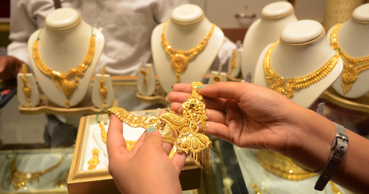 تستخدم المعادن في صنع اشياء كثيره بما في ذلك المجوهرات والطباشير والخرسانه
