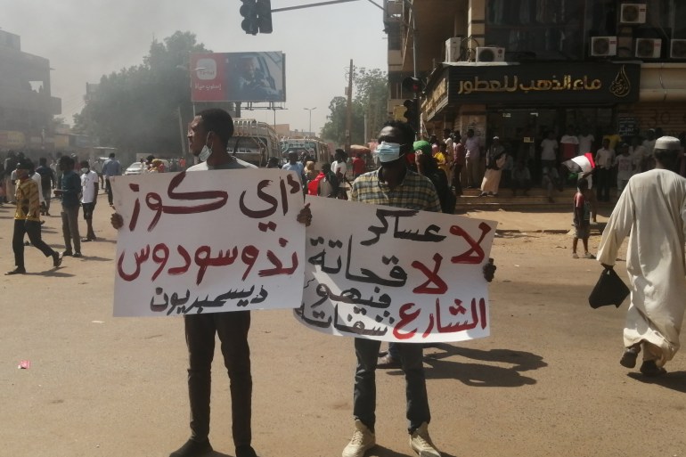 مظاهرات 21 أكتوبر في الخرطوم