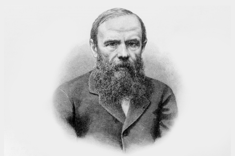 Illustration of a Fyodor Dostoevsky