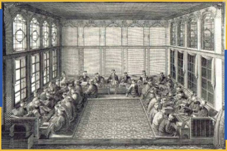 المدراس العثمانية