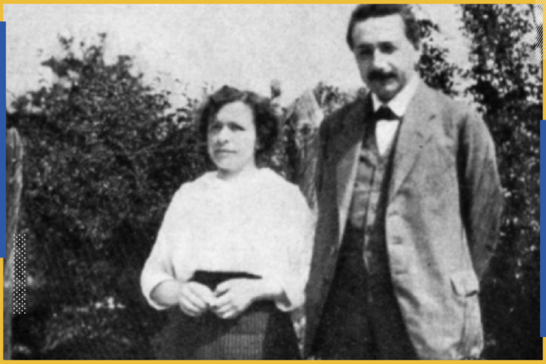 آينشتاين و ميليفيا ماريتش ( مواقع التواصل)
