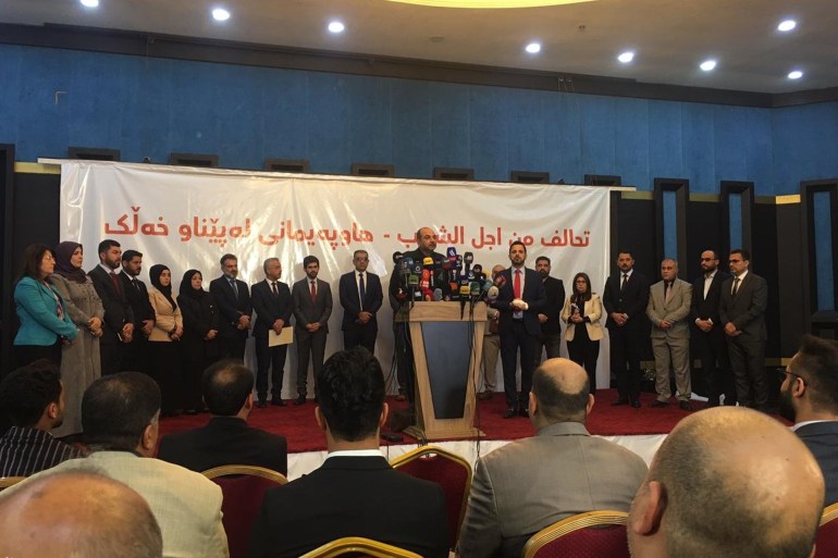 وكالة الأنباء العراقية (واع) الإعلان عن كتلة تضم 28 فائزاً بالانتخابات في بغداد